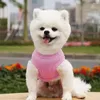 Vêtements pour chiens Gilet léger Sweat-shirt pour animaux de compagnie à la mode T-shirt confortable pour chiot avec design Vêtements élégants pour fournitures