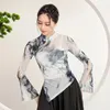 Stage Wear 2024 Klassisk dans Kinesisk stil Practice Dress Gaze Elastic Ink Målning Tryck TOP SLIT CHEONGSAM W128