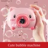 Novelty Games Baby Bath Toys Children Bubble Machine Outdoor Toy Girl Boy Childrens Handle Such Manufacturing Durable Automatic Blower for Q240307