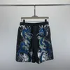 Camicie da uomo alla moda con stampa tigre a fiori, camicie casual abbottonate a maniche corte, camicie hawaiane, camicie estive firmate da spiaggia Q255