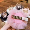 Accessoires pour cheveux, épingle à cheveux créative pour enfants, princesse sud-coréenne, filet en maille, fleur 3D, couronne, couvre-chef mignon pour filles