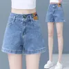 Kvinnors shorts denim sommaren hög midja casual svart fick mode vintage gata lös överdimensionera breda benbyxor