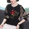 T-shirt Vintage Printed Striped Diamonds Batwing Sleeve Tee Shirt 2022 Autumn New Casual Pullovers Tops Oversized Loose Woman Tshirts