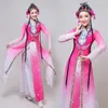 Sahne Giyim Çin Yangko Dans Kostüm Fantezi Elbise Gösteri Kostümleri De Danse Espagnol Kadınlar Geleneksel Ulusal