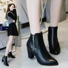 Boots Brand Women's Shoes High Heel Round Toe Boots-Women Zipper Winter Footwear Fashion Stiletto Ladies Rubber Stor storlek 2024