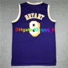 8 24 Bryant Throwback Basketball Jersey Bean the Black Mamba Men's T-Shirt Purple Black Yellow 2001 2002 1996 1997 Size S-XXL