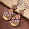 Boucles d'oreilles pendantes style bohémien, motif géométrique, cuir imprimé avec disque rond en bois, rétro Vintage, bijoux baroques, cadeaux