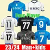 23 24 Maglia Napoli Fußballtrikots 2023 2024 Kinder-Kit Neapel Heim-Auswärts-Fußballtrikot Weihnachten Valentinstag Halloween Special Vierter MARADONA OSIMHEN ANGUISSA SsC