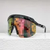 Solglasögon designer g stor ram vindrutor som rider solglasögon skidglasögon integrerad spegel GG1477 Sun Glasses DXT0