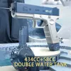 Piasek Play Water Fun Toys Electric Water Gun Toy Burss Dziecięce wysokie ciśnienia silne energia ładowania Boleń woda Automatyczna wodna spray Glock 230704 Q240307