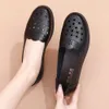 Fashion Summer Mother Sandals Breathable Hollow Leather Soft Sole Anti-skid Flat Bottom Middle-aged and Womens Elderly Hole Shoes 14330