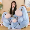 ألعاب Donkey Plushy Sleepless Crity Cartoon A Donkey Doll Soothing Exching Wild Pillow Higds to Children