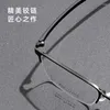 Sunglasses Frames 54mm Alloy Half Frame Square Glasses For Men And Women Anti Blue Prescription 8865