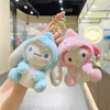 2024 Dinosaur Kuromi Plush Pendant Melody Doll Doll Wholesale Cinnamon Dog Doll Keychain Plush Toy