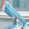 Sand Play Water Fun Gun Toys Automatic electric water gun toy Summer induction suction high-pressure water gun Beach outdoor water gun battle toy 230728 Q240307