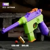 ألعاب Gun Jouet Enfant Garon 7 A 10 ANS Toy Sport Fake Gun Toy Pistolas Soft Bullet Toy Kids Kids for Boys YQ240307