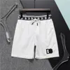 Summer New Men's Designer Shorts, Men's Shorts, Luxury Loose Fashion Casual Shorts from Men's and Women's Clothing Brands, Beach Pants for Men and Women 06