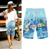 Women's Shorts Women Fashion Casual Print Summer High Waisted Biking For Pack Athletic With Pockets