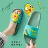 Parent child cool slippers family children girls summer indoor antiskid Princess Baby Boy Cute slippers for a family of three