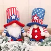 Stuffed Cute American Independence Day Sitting Doll Star Striped Faceless Dwarf Rudolph Plush Animals Dolls Kids Gift 240307