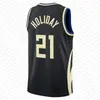 Mens Youth 0 Damian Lillard Giannis Antetokounmpo Basketball Jersey Ray Allen Kids Khris Middleton 2023 2024 City Green Blue Shirts 34