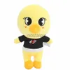 Animals 20cm Stray Children Toys Stuffed Plush Doll Plushs Animal Dolls Colorful Candy Color Childrens Day Gift 240307