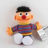 Animaux 23 cm Sesame Street Elmo Cookie Duck Ernie Bert dessin animé animal en peluche doux jouets en peluche poupées cadeau d'anniversaire de noël pour enfants J230308 240307