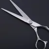 Настроить JP 440c сталь 7 6 ножницы для стрижки волос со сливовой ручкой парикмахерские ножницы для макияжа парикмахерские ножницы 240228