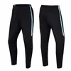 Hommes enfants sport pantalons de course athlétique Football basket-ball football entraînement sport élasticité Legging jogging pantalon de sport jambe 240228