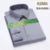 S-6XL Mens Long Sleeve Shirt Bamboo Fiber Luxury Slim Elastic Anti-Wrinkle Business Office Large Size White Shirt 240307