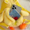 Petit canard jaune en peluche sac à dos en peluche jouet Kawaii sac animal dessin animé mignon cartable doux filles cadeaux pour enfants 240223