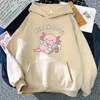 レディースフーディーズ特大のaxolotl boba milk韓国スタイルの女性服カワイイスウェットシャツヴィンテージ漫画グラフィックハラジュクフーディー