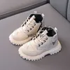 Sneakers 2021 herfst en winter nieuwe kinderschoenen jongens korte laarzen Britse leren laarzen meisjes enkele laarzen midden kinder Martin laarzen trendH240307