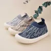 Sneakers Dress Shoes Boys variegated flying woven shoes low cut flat bottomed single leg shoes seasonal home and outdoor leisure styles hot selling overseasH240307