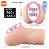 Half body Sex Doll Cheerful anime Double Pride Unique Aircraft Cup Mens Insertion Name Device Inversion Adult Fun Masturbation Toys T6EI