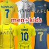 Футбольные майки Al Soccer 2024 Домашняя желтая GHAREEB Aboubakar мужская детская футбольная рубашкаH240307
