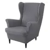 Housses de chaise housse de fauteuil housse de canapé en soie de lait avec coussin moderne