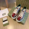 Hot Sale Chaussure Mirror Quality Scarpe Original Designer Luxury Men Shoes Multicolor Tennis 1977 Sneakers Womens Trainers with Box Dhgate New