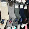 Mens Socks 2023 Karışın 5 Renk Pamuk Sonbahar Nefes Alabaç Kutlu Olsun Mutlu Erkekler Kış Karikatür Ayı Noel Hediyesi için Orta Tüp