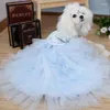 犬のアパレルラグジュアリーコスチューム手作り服ペット用品