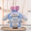 San Big-Eared Cassia Dog Cute Kuromi Plush Dolls Stuffed Animals Melody Hello-KT Pendant Doll LT0019 JJ 3.7