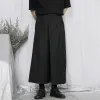 Pants Men's Pants Black Wide Leg Pants Large New Casual Pants Men's Capris New Asymmetric Loose Wide Leg Pants In Summer