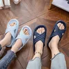 Hausschuhe Indoor Outdoor Strand Sandalen Sommer EVA 2024 Plattform rutschfeste Flip-Flops Frauen weiche Sohle Wolke dick