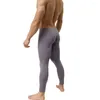 メンズパンツの男性スリムフィット超薄型Uポーチロングジョンズレギンス高弾性ソフトラウンジホームシアースリープウェア