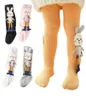 Baby Girl Pantyhose Cute 3D Cartoon Bunny Tights for Girls Clothes Spring Autumn born Stockings Infant Knitted 04Y 2110218207186