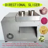 Commercial Automatic Directional Slicing Machine Adjustable Thickness Vegetable Cutting Machine Electric Potato Onion Slicer