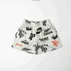 Męskie szorty Inaka Camo Shorts Mężczyzn Kobiet Klasyczne szorty siłowni szorty inaka z wewnętrzną liniowcem ip szorty SPHT 240307