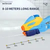 Toys Gun Air Pressure Water Gun kraftfulla blaster Summer Beach Toys For Boys Swimming Pool Toy Outdoor Game Super Soaker Squirt Guns 240307