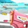 ألعاب Gun Gun Toys الانفجارات في حقائب الظهر الكهربائية للأطفال الصيفية ، امتصاص زر واحد وسعة كبيرة 240307