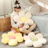 Animaux 35/45/55 / 75CM mignon fleurs douces en peluche peluche dessin animé plante poupée oreiller chaise canapé coussin pour enfants filles cadeaux d'anniversaire HKD230706 240307